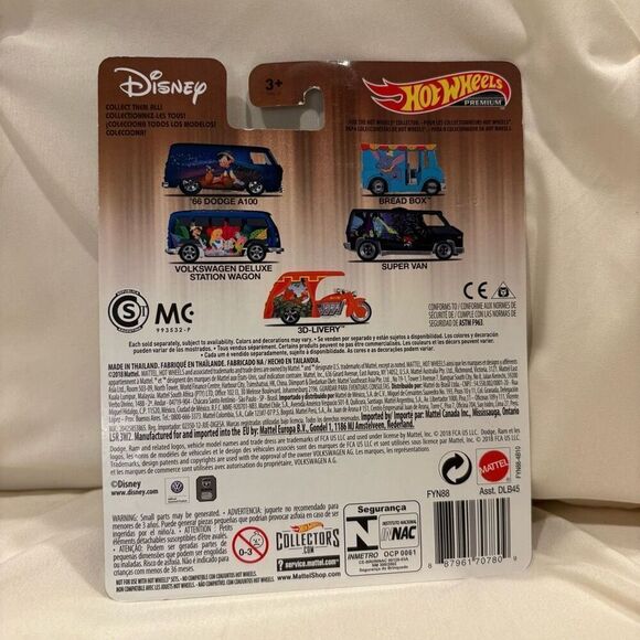 Disney Robin Hood & His Merry MENagerie Hot Wheels Real Riders Die Cast Car NWT - Picture 6 of 7